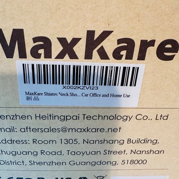 Shiatsu Shoulder Massager With Kneading & Heat - Picture 14 of 14